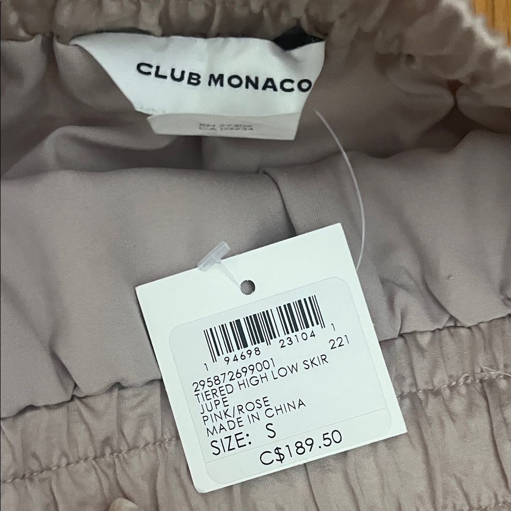 Club Monaco Cream Ruffle Skirt - Picture 2 of 4